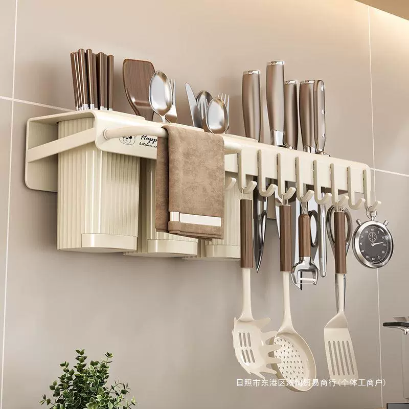 Universal knife stainless steel, storage system, chopsticks
