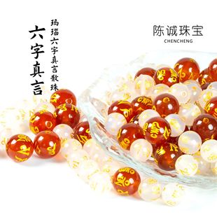 ��Ȼ�t��������������ԠC��diy�Ʒ�����ִ�����ɢ�����l
