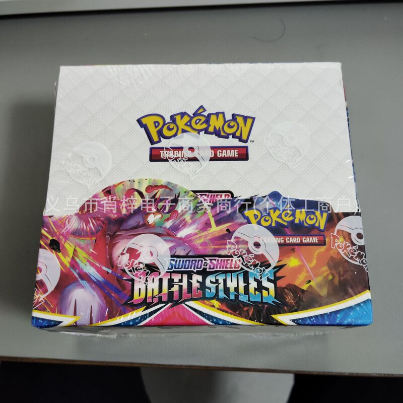 卸売ポケモンカード 360 ポケモンブースターカードパック剣と盾シリーズブラインドボックスエルフフラッシュカード|undefined