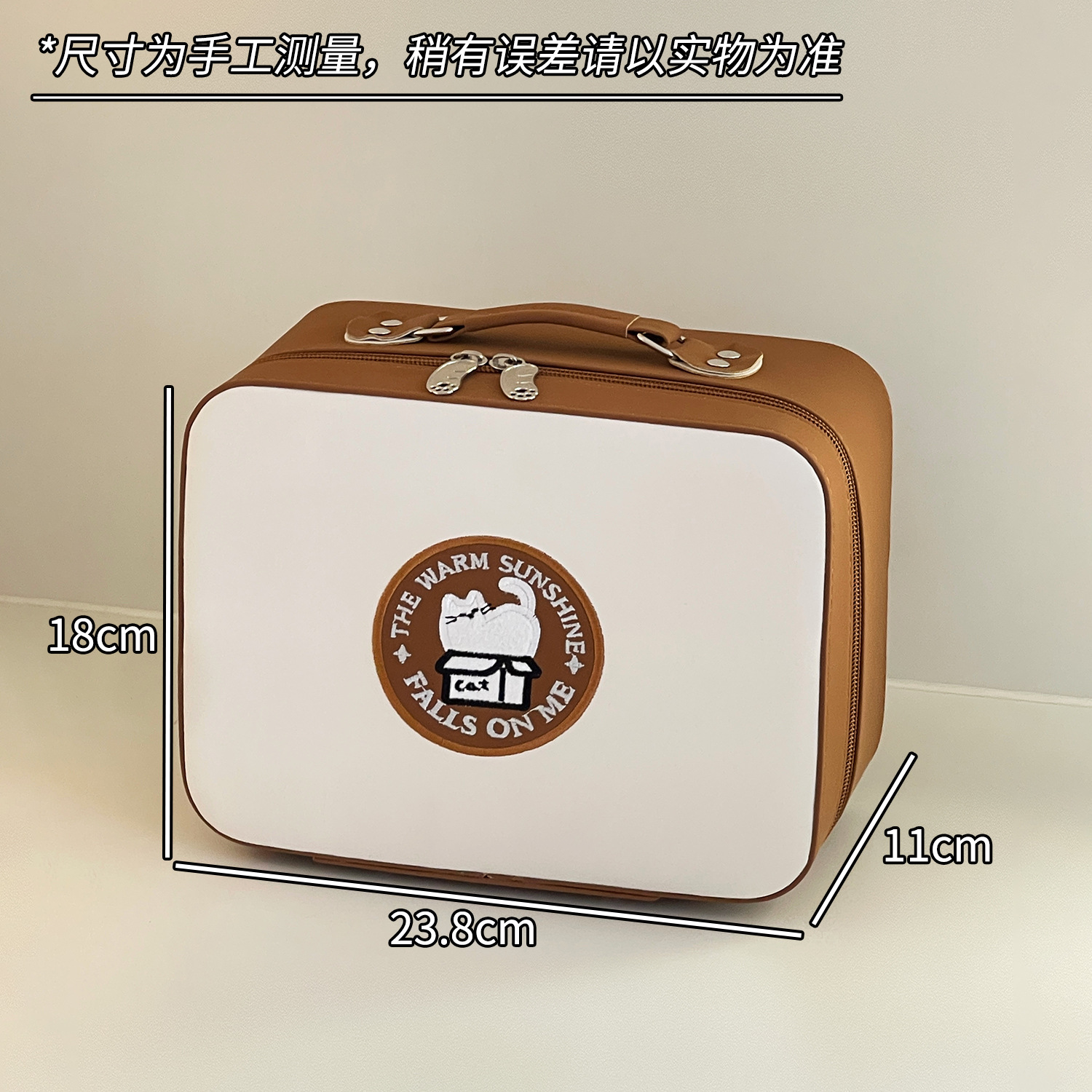 Caja de maquillaje de alto valor facial con espejo caja de almacenamiento de cosméticos portátil de cuidado de la piel turismo dormitorio de gran capacidad para salir