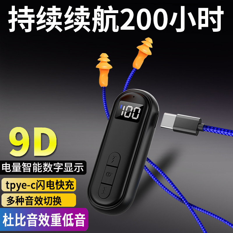 新しい重低音ラベリア Bluetooth ヘッドセット、ワイヤレス、超長バッテリー寿命、大容量バッテリー、ノイズリダクション、デジタル ディスプレイ カード、フラッシュ充電|undefined