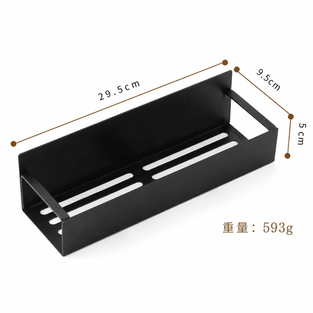 Estante magnético de almacenamiento lateral para refrigerador, estante de almacenamiento de especias para cocina sin necesidad de taladrar, estante de almacenamiento lateral extraíble.