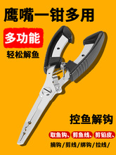 �๦��·���Q���~��һ�w��~�Q��ȡ�QÓ�����~�����h�¿�