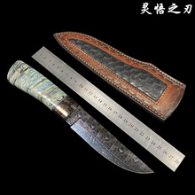 ��ˮ�������߶�ʯ���ֱ�����M�ڴ��Rʿ��䓿��{����319g�䵶��