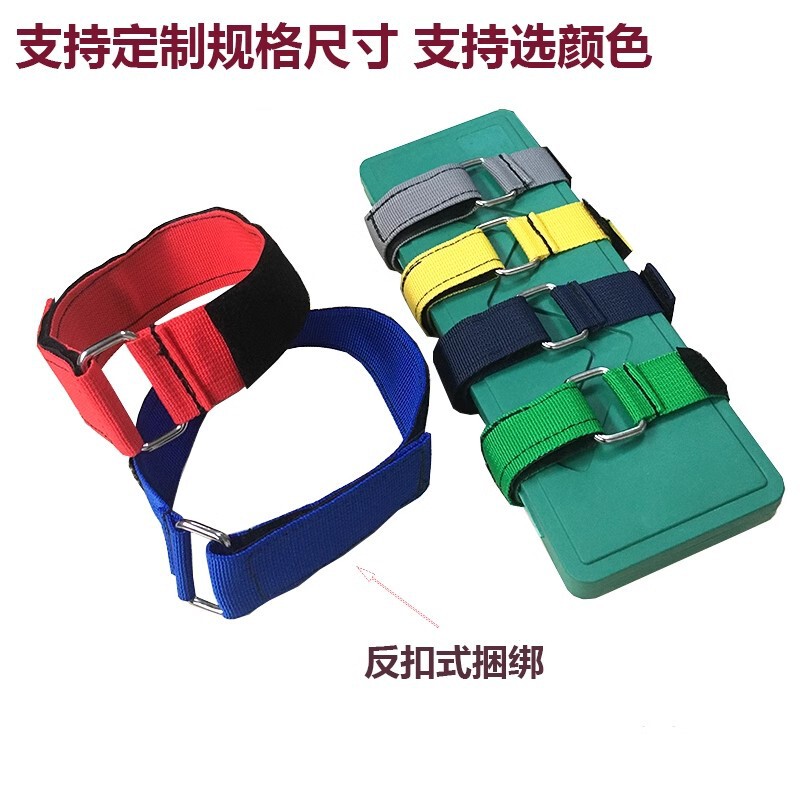 Velcro Tie Strap Iron Buckle Reverse Buckle Braided Velcro Self-adhesive Tie Strap Cargo Binding Strong Card Plate Fixing Strap