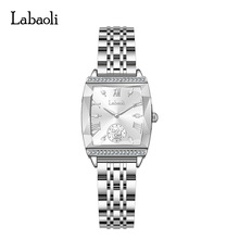 labaoli�ֱ�С�����荷���ʯӢŮ�����S���l