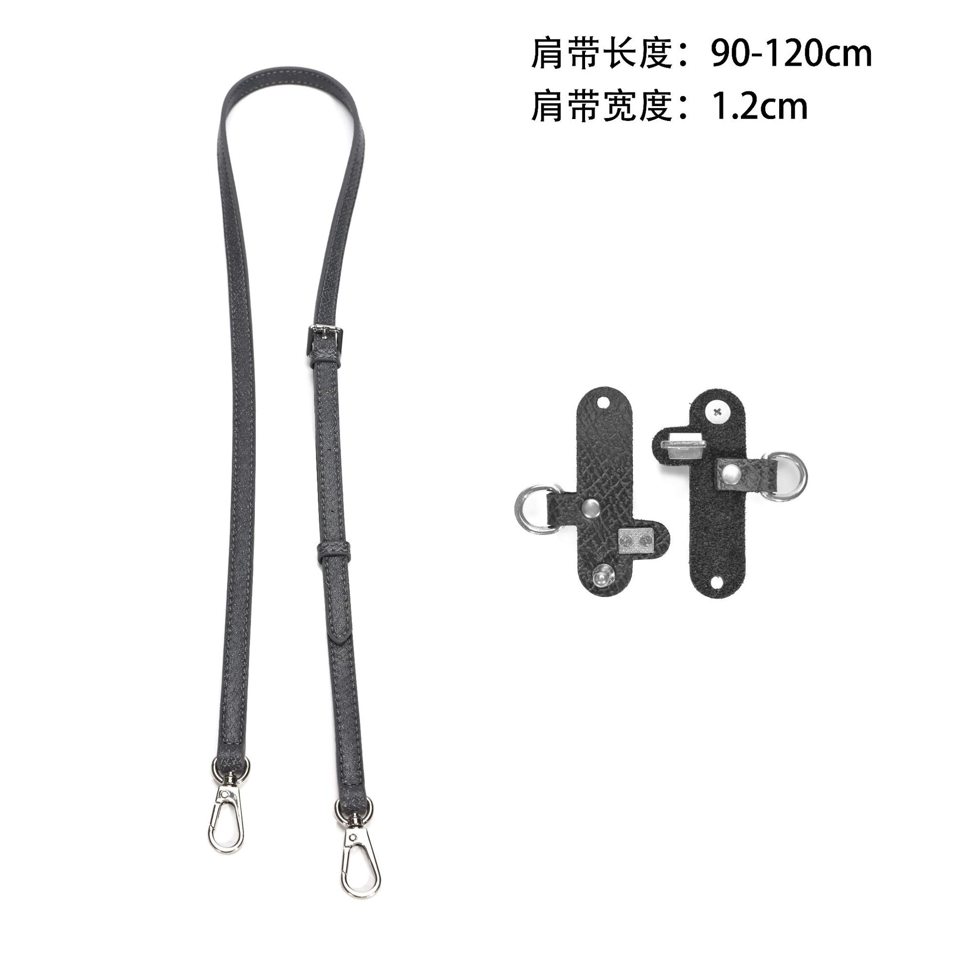 Graphite gray 1.2cm+gs punch-free modification buckle pair
