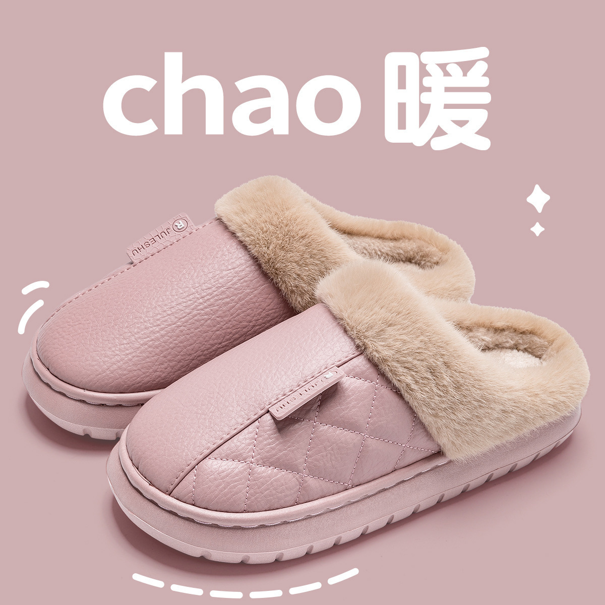 Taro purple / 36-37 [suitable for 35-36]