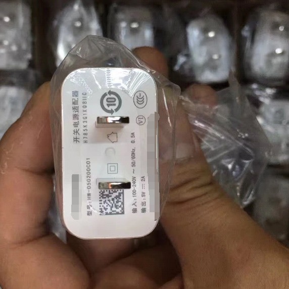 華為5v2a 9v2a 5v4.5a 10v2.25充電器充電ヘッド66wに適用する|undefined