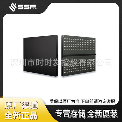 DDR4 8Gb NT5AD512M16H4-JR x16 内存芯片动态存储颗粒IC