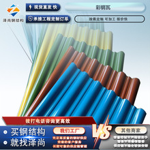 ���F؛��䓰岻�P��������픸����ˮ����߰�������Ͳ�䓰�