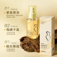 �n�o�L����ؾ��A��100ml�鷿��Ħ����o�����w�ز����B��Ħ����