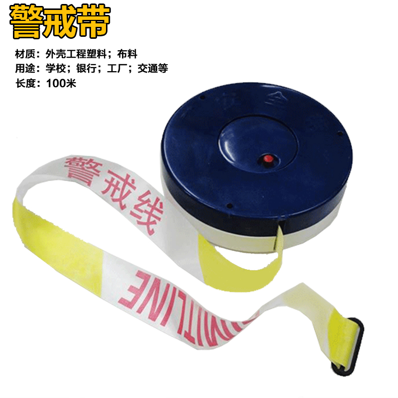 Escudo de seguridad de ocho piezas a prueba de explosiones escudo antidisturbios casco de horquilla de acero guantes anti-corte equipo de seguridad suministros