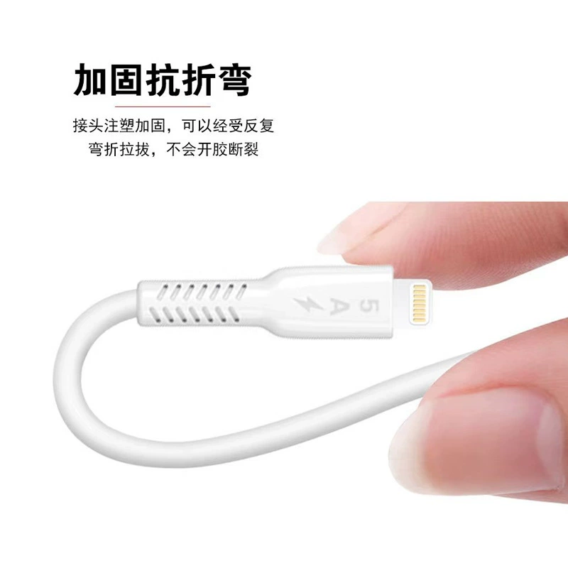 Apple, совместимая зарядка для мобильного телефона, 5A, три в одном, Android, оптовая