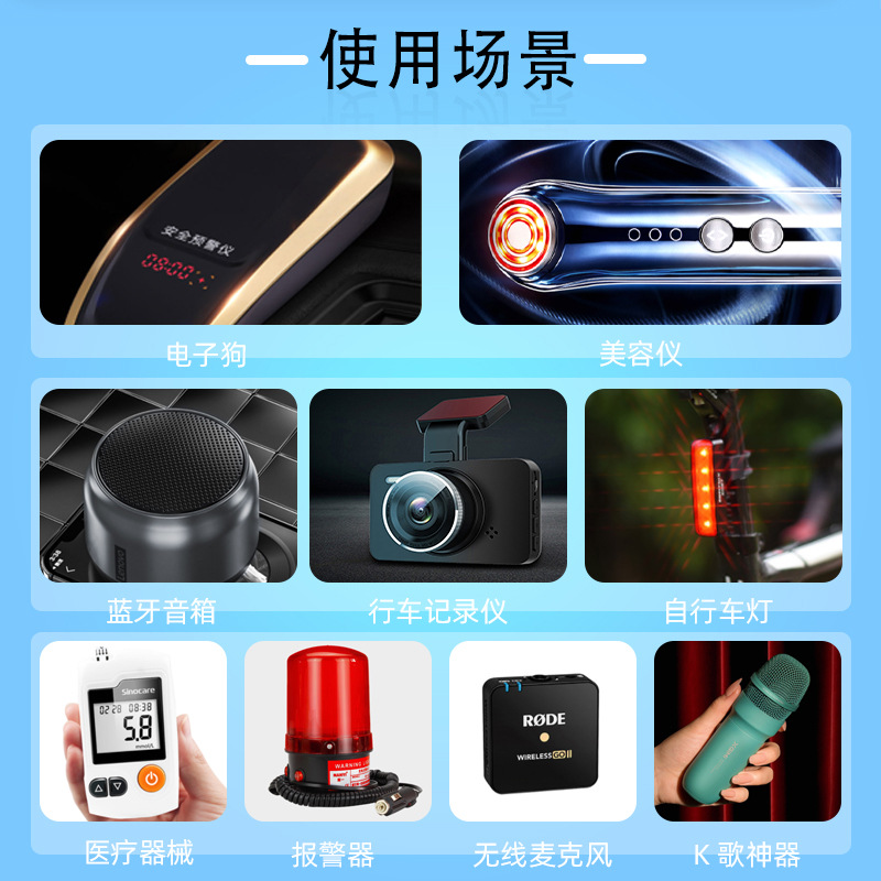 851750-详情页_07.jpg