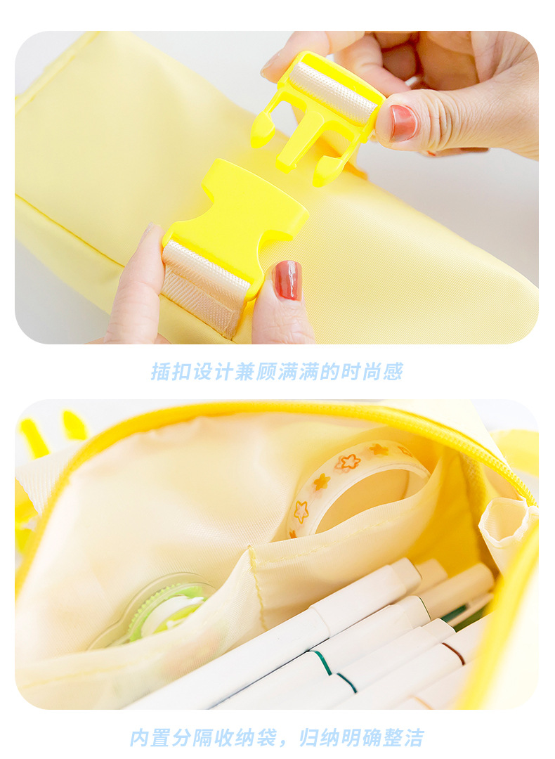 插扣笔袋_05.jpg