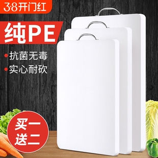 �˰�Ӻ�ʳ���N������PE��������а��嵶���ù��忹��ˮ��
