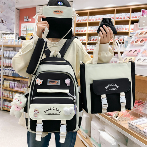 Women's New Ins Style School Bag for High School, Junior High School, Elementary School Students (Grades 3 to 6) Dual Shoulder Bag Campus Backpack for Boys