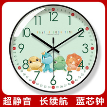 超静音8206挂钟客厅钟表卡通早教时尚家用时钟挂表静音恐龙石英钟