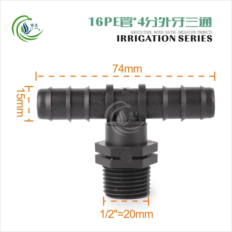 Conector en T con Rosca Macho 16 mm 4 Puntos Polipropileno