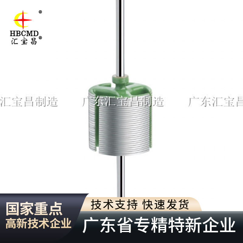 厂家供应高质量 微电机281转子冲片 281马达铁芯 转子电机组件