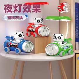 卡通新款太空人饮料瓶LED充电台灯儿童床头可爱护眼小夜灯礼品