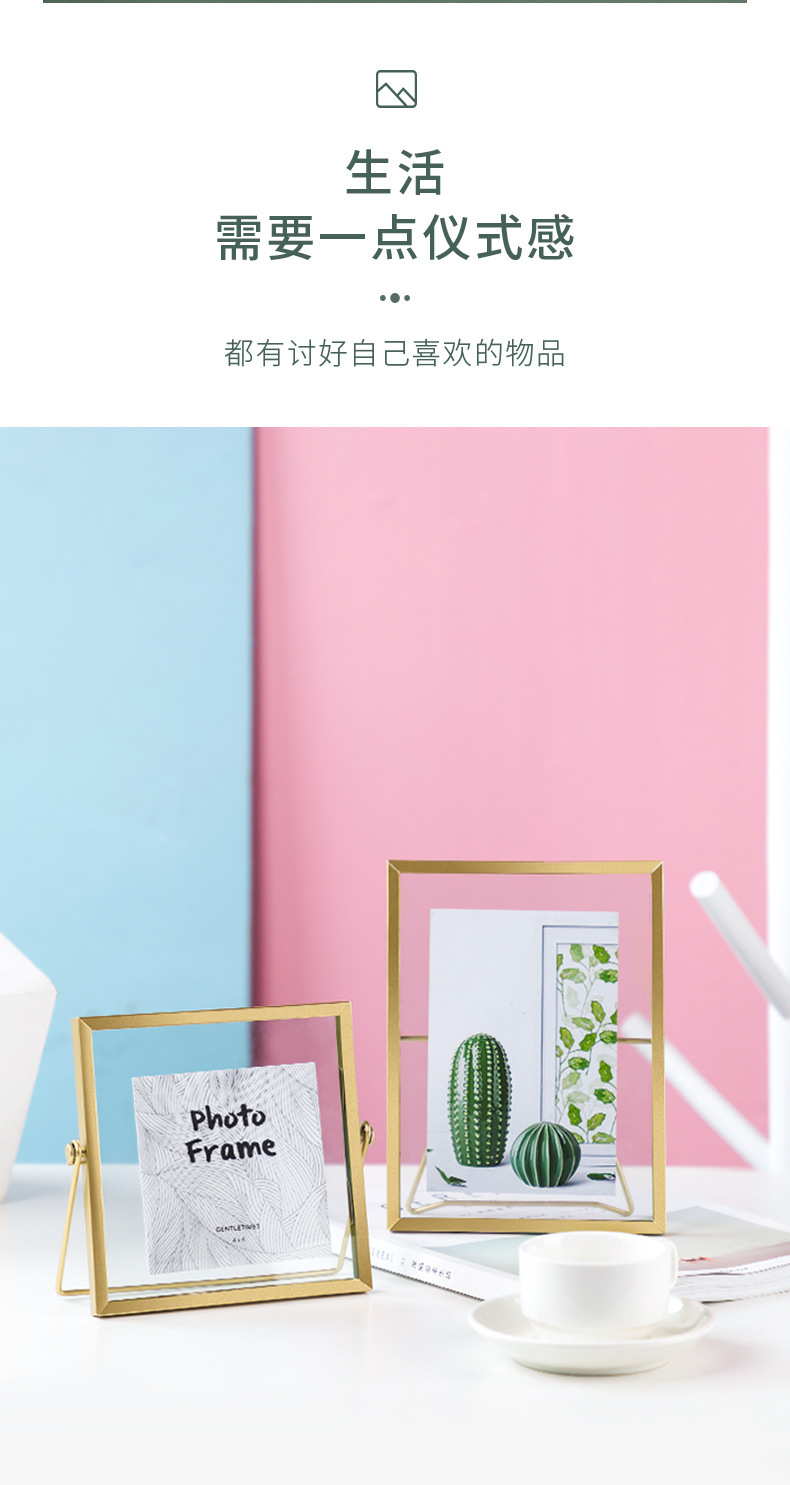 相框_07.jpg?x-oss-process=image/format,png