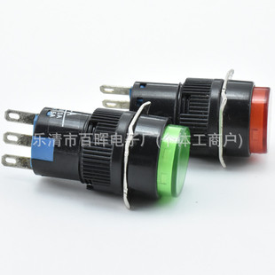 ���o�_�PLA16Y-11 �c���ԏ�λ���i LA16-11С�͈A���Դ16mm���o