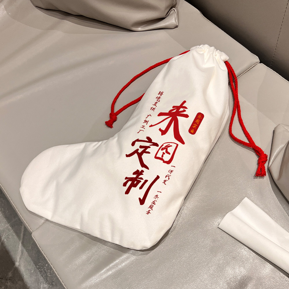 Navidad personalizada bolsillo de calcetines de Navidad 170 gramos bolsas de regalo de calcetines de navidad de peluche corto