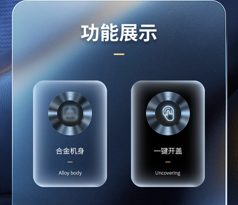 Suitable for Aito M5, M7, M9, M8 Car Ashtray, Aluminum Alloy Car Ashtray with Press-To-Open Lid and Light
