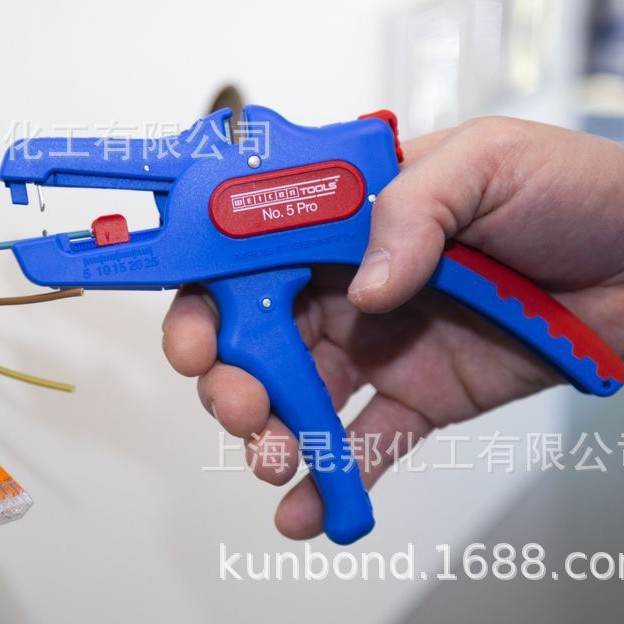 weicon  剥线钳 No.5 Pro