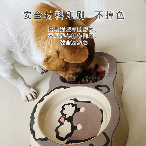 Popo Bamboo Fiber Pet Dual Bowl Dog Bowl Anti-slip Cat Bowl Water Basin Cartoon Feeding Bowl Tableware Dog Food Bowl Cat Bowl Wholesale