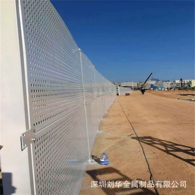 深圳冲孔围挡 市政道路园林防护筛网多孔围挡安全隔离围挡