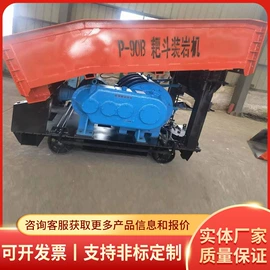 矿山施工设备;矿业输送设备;其他仪器仪表