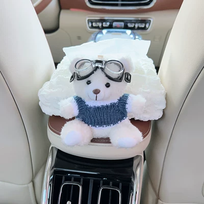 armrest box, seat-mounted car tissue: Car tissue box/set - little-white-bear-in-blue-clothes-puff-tissue-box-armrest-box