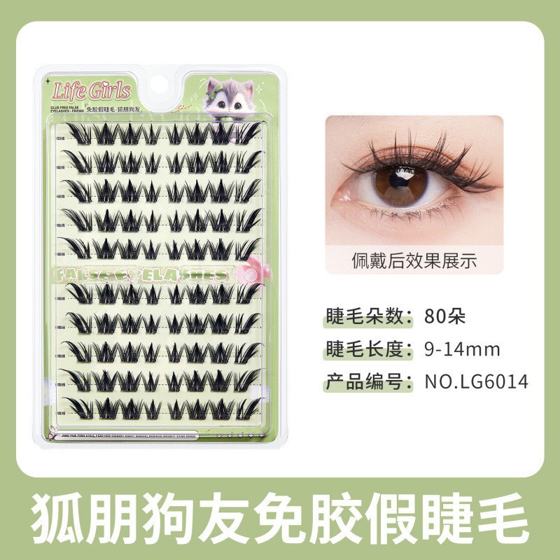 Без клей ложнои ресниц-друзья-друзья