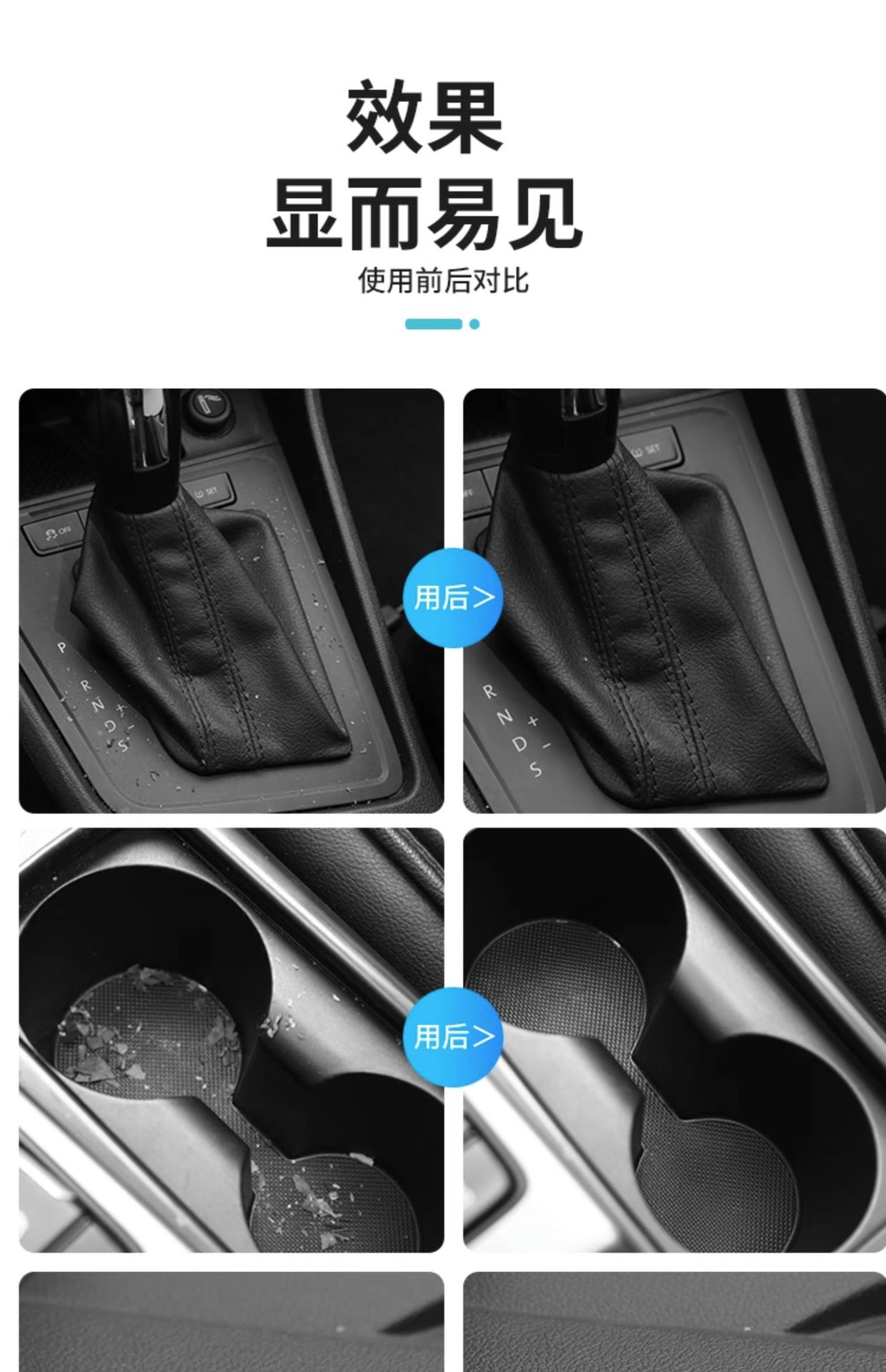 Multifunctional Cleaning Soft Gel Car Interior Cleaning Tool Car Supplies Black Technology Car Vacuum Mud Cleaning Wholesale