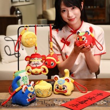 2026�R�꼪������ż�ϻ�С���ؔ��耳׿�܇�Ʒ����ë�q���В��