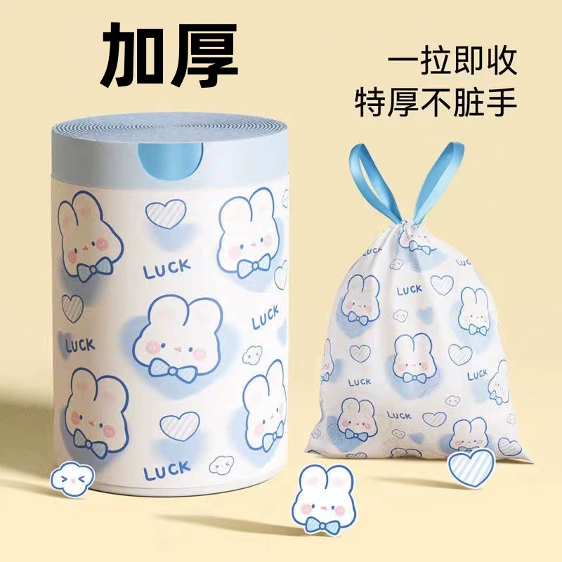 Гипсик-сердце?