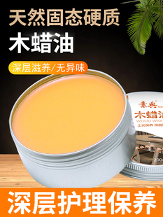 ľϞ�͌�ľ�Ҿ߼�ľ�^��Ȼ����Ϟ���B�ʹ�Ϟ͸��ɫ��ϞʳƷ��