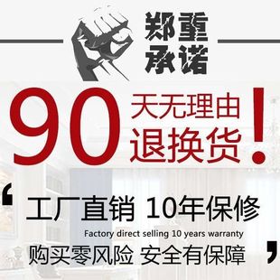 ����ʽ�T�i�҃�������ʽ���÷��T�i��ľ�T����ͨ�����o�������l