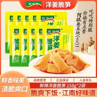 �~�X���󽪴�S�SƬ158g�r����ˬ��ʳ����u��ե�˽z������l