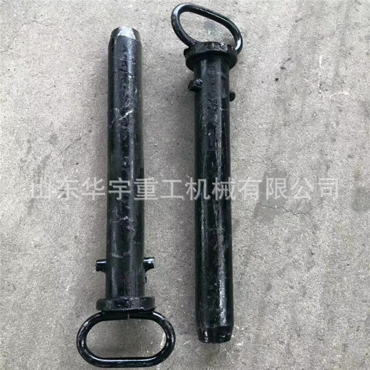 华宇供应矿用矿车销子 40x320矿用矿车销子 优质矿车插销规格齐全