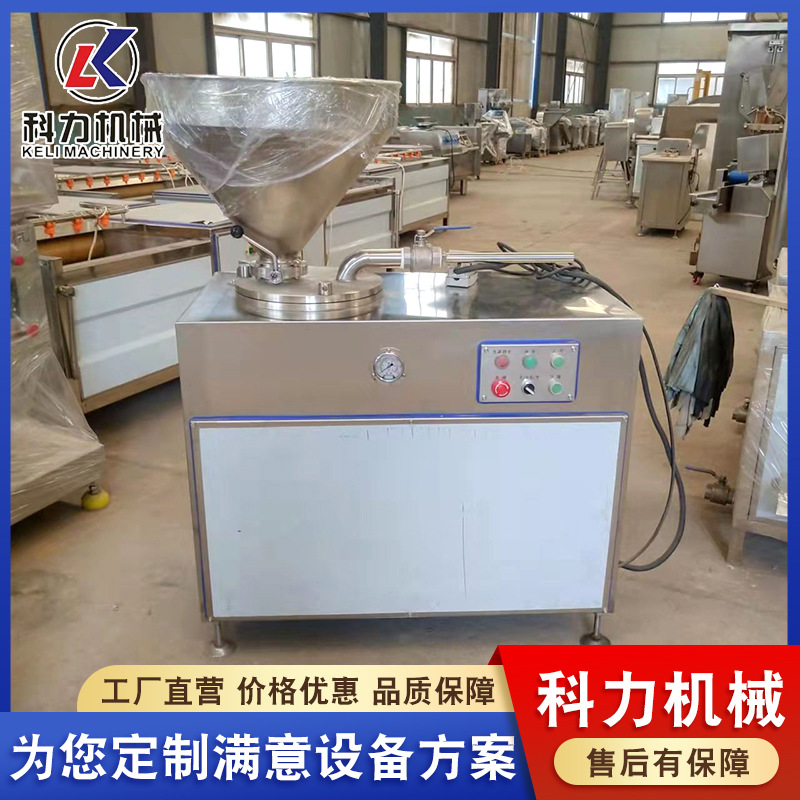 厂家直营 品牌腊肠灌肠机 红肠灌肠机 全自动灌肠香肠灌肠机