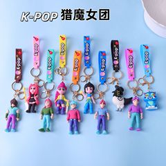 跨境新品KPOP猎魔女团钥匙扣超大号公仔挂饰PVC软胶潮玩配饰现货