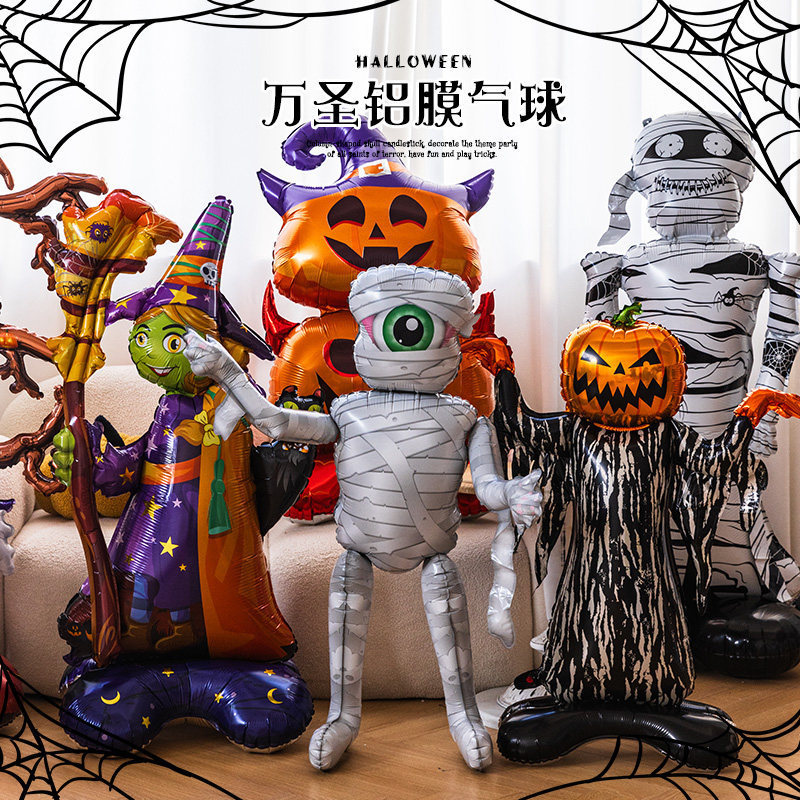 Large Standing Ghost Skull Pumpkin Halloween Aluminum Foil Balloon Ghost Festival Mall Bar Scene Decoration Arrangement Large Standing Ghost Skull Pumpkin Halloween Aluminum Foil Balloon Ghost Festival Mall Bar Scene Decoration Arrangement