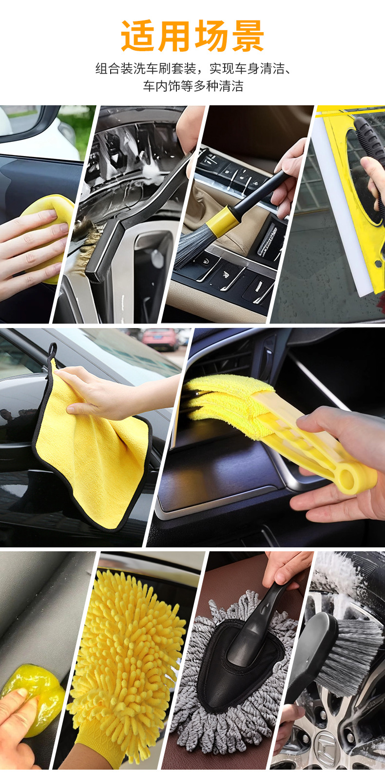 Amazon Sıcak Satış Elektrikli Matkap Fırçası 20 Parça Set DrillBrush Araba Temizlik Oto Yıkama Aracı Sarı Set Kombinasyon