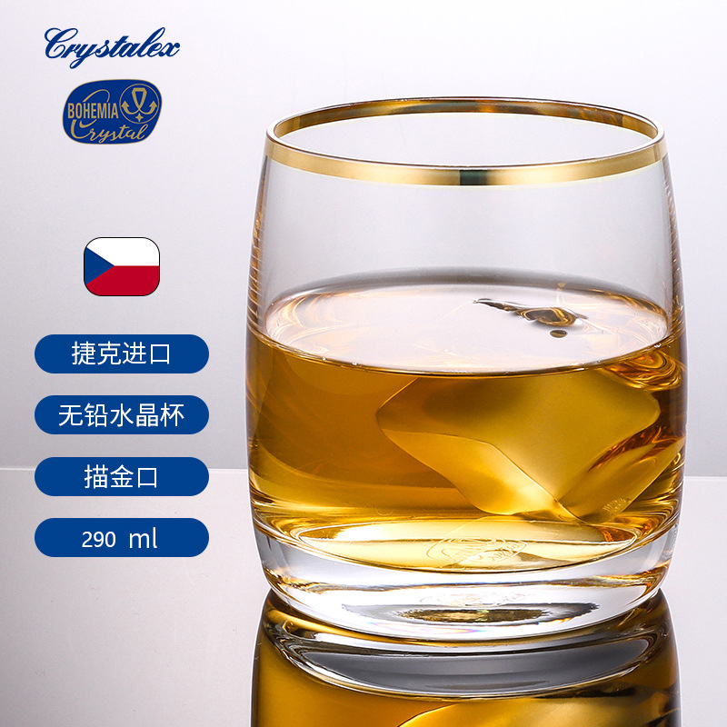 Vaso de whisky de cristal importado de la República Checa, vaso de agua de cristal con borde dorado, vaso para licor, copa de cristal, copa de vino personalizada. image 11