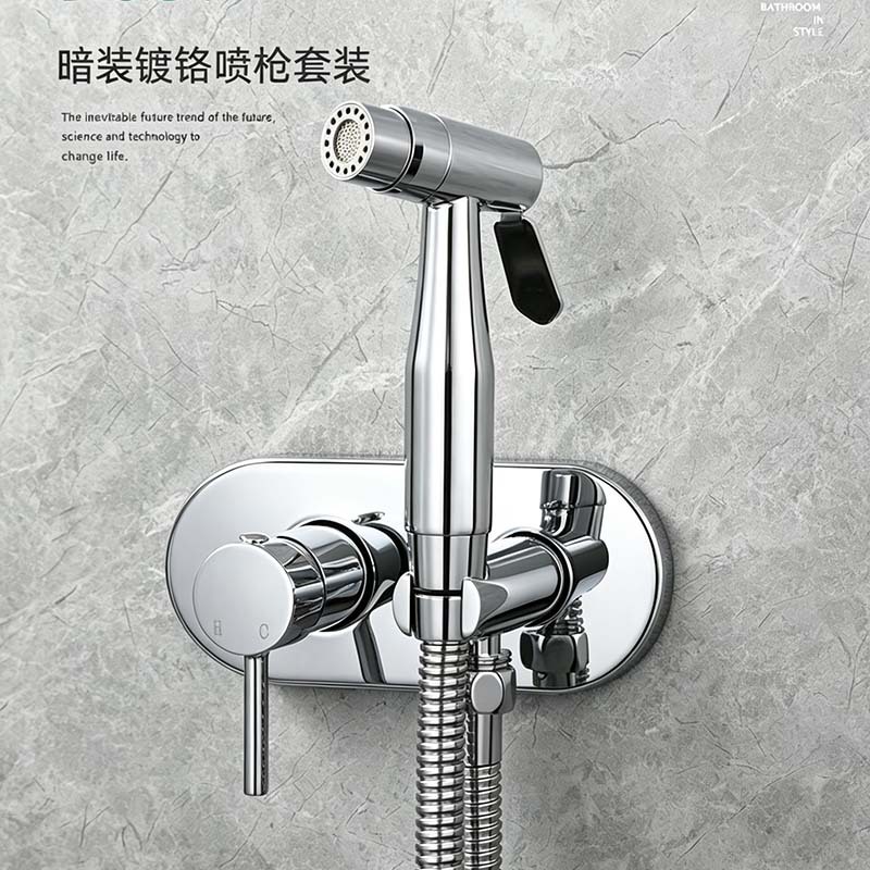 Bathroom Shower Toilet Spray Gun Bathroom with Switch Socket Corner Valve Bidet Small Nozzle Set