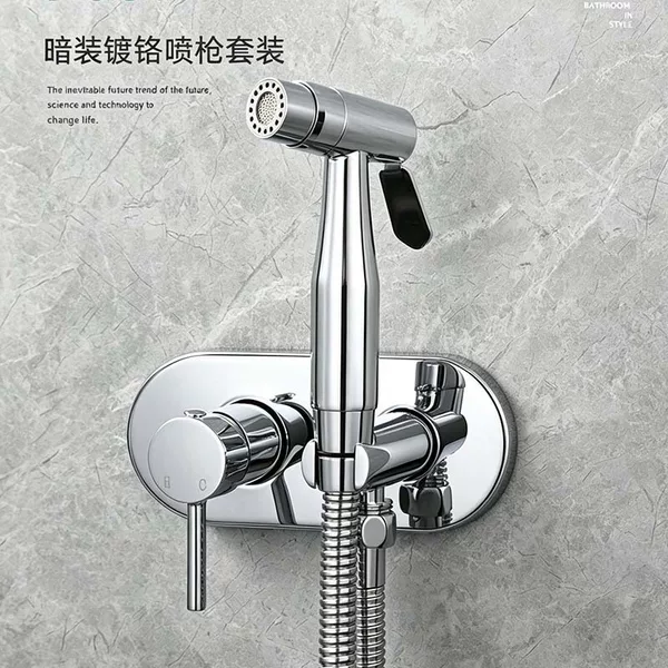 Bathroom Shower Toilet Spray Gun Bathroom with Switch Socket Corner Valve Bidet Small Nozzle Set